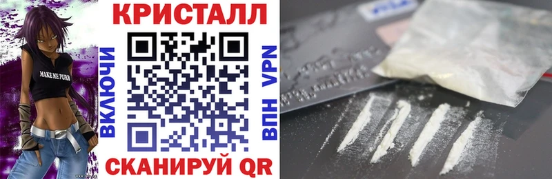 блэк спрут онион  что такое наркотик  Орск  Amphetamine Premium 