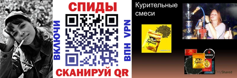 БУТИРАТ 99%  blacksprut ONION  shop какой сайт  Орск 