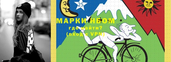 марки lsd Снежногорск