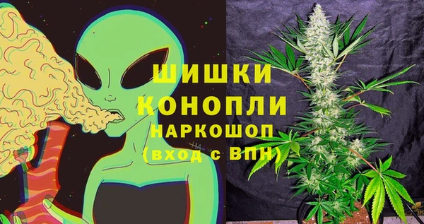 кокаин колумбия Сосновый Бор
