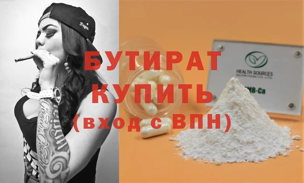 марки lsd Снежногорск