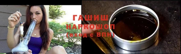 кокаин колумбия Горнозаводск