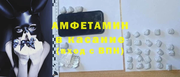 марки lsd Снежногорск