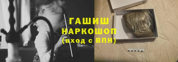 кокаин колумбия Горнозаводск