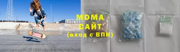 кокаин колумбия Горнозаводск