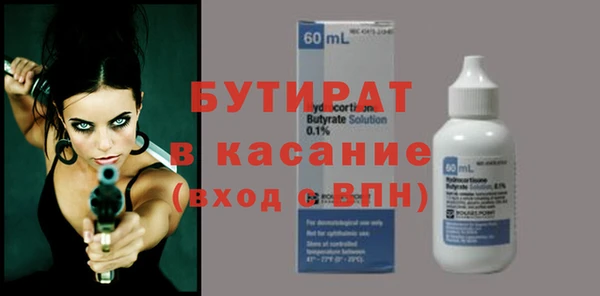 кокаин колумбия Горнозаводск
