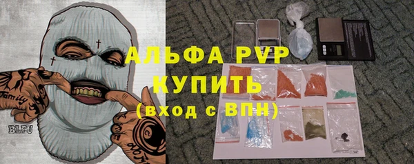 марки lsd Снежногорск