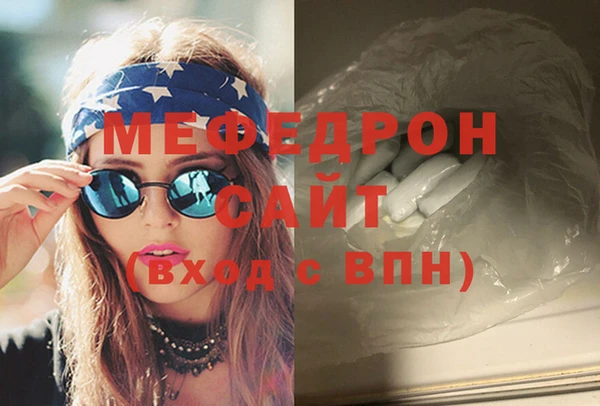 кокаин колумбия Горнозаводск