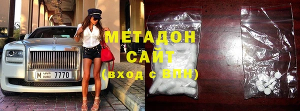 эйфоретик Горно-Алтайск