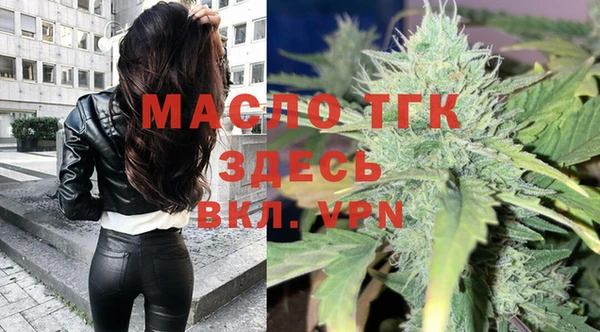 спиды Вязники
