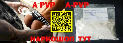 скорость mdpv Гусиноозёрск