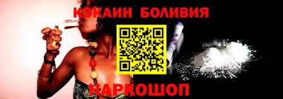 мяу мяу кристалл Гусев
