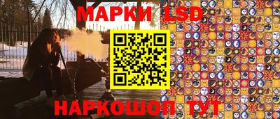 меф VHQ Гусь-Хрустальный