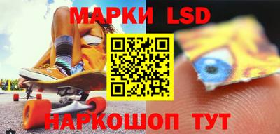 скорость mdpv Гусиноозёрск