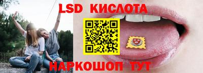 скорость mdpv Гусиноозёрск