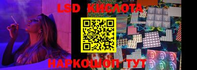 мяу мяу кристалл Гусев