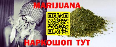 прущая мука Магнитогорск