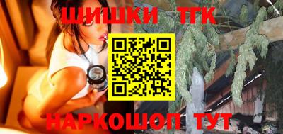 мяу мяу кристалл Гусев