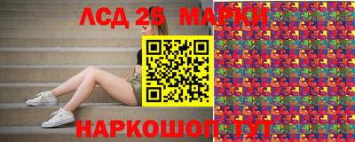 меф VHQ Гусь-Хрустальный