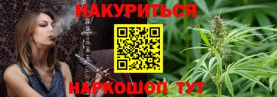 скорость mdpv Гусиноозёрск