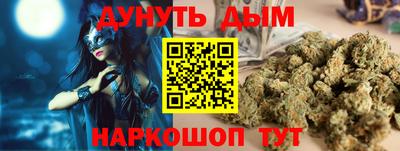 кокаин колумбия Магадан