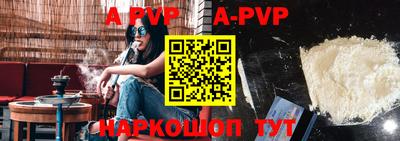 скорость mdpv Гусиноозёрск