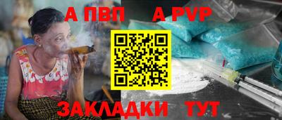 скорость mdpv Гусиноозёрск