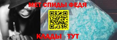 скорость mdpv Гусиноозёрск