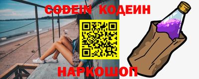 скорость mdpv Гусиноозёрск