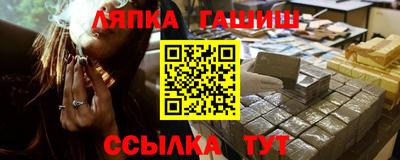 скорость mdpv Гусиноозёрск