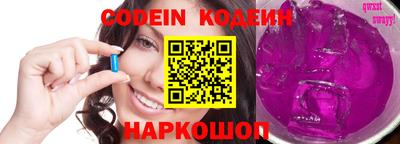 скорость mdpv Гусиноозёрск