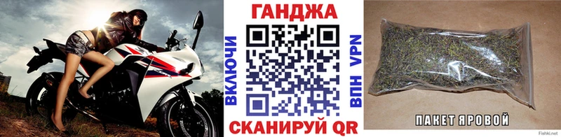 Каннабис OG Kush  МЕГА ССЫЛКА  Орск 